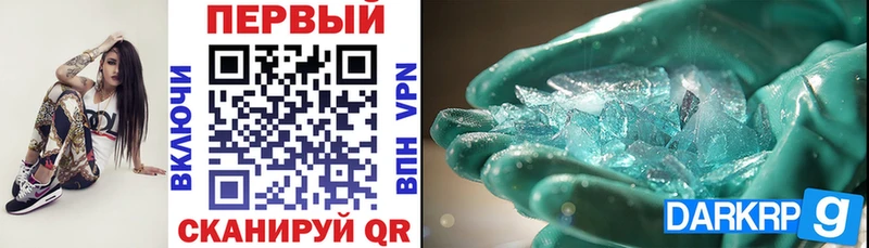 Amphetamine Premium  Тамбов 