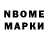 Amphetamine VHQ LegoDommeGames