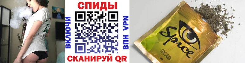 Бутират жидкий экстази  blacksprut зеркало  Тамбов 