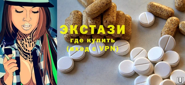 гашик Бородино