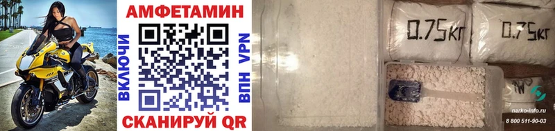МЕТАМФЕТАМИН кристалл  Тамбов 