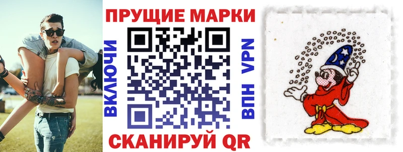 купить   Тамбов  Марки N-bome 1,5мг 